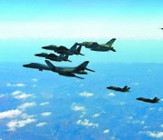 文시절 한미공중훈련 이름 바꿨다…北위협적 F-35B 첫 투입