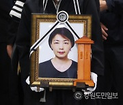 이천 화재서 끝까지 환자 지킨 故 현은경 간호사 '의사자' 인정