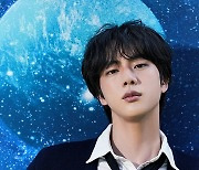 방탄소년단 진, 28일 첫 솔로 싱글 ‘The Astronaut’ 공개…보컬리스트 면모 뽐낸다