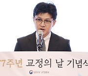 ‘장관이야, 야당 저격수야’···한동훈, 오늘은 “5·18에 룸살롱서 쌍욕하신 분이 술자리 언급”