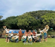 “제주 해녀, 그들이 못다한 이야기 공연으로 즐기세요”[주말엔]