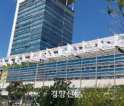 채무 ‘0원’ 지자체 전남에 14곳…레고랜드발 위기에 전남도 ‘긴급점검’