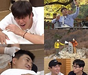 ‘1박 2일’ 나인우, 의문의 인물에 맨발의 습격 ‘멘붕’[M+TV컷]