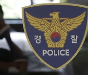 음주운전이 뺑소니로…음주단속 피해 도망가던 차량에 치인 20대 끝내 사망