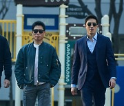 ‘공조2’, 29일 VOD 서비스 시작