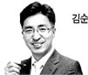 부동산 경착륙 위기 ‘쉬는 게 투자’[김순환 기자의 부동산 깊이 보기]