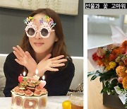 '생일' 한혜진, ♥기성용 선물+꽃에 혀 짧아졌네…"떵용씨 고마워"