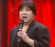 노사연, 전현무 향해 노골적…"지금 장어 꼬리 필요한 시기야?" (히든싱어7)