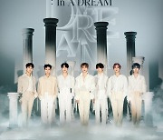 '엔시티 드림 더 무비 : 인 어 드림', 11월 30일 개봉 확정…"멤버들 속마음까지" [공식]