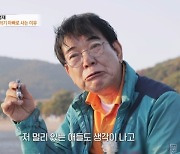 ‘27년 기러기父’ 정명재, 어린 자녀 유학 반대 “美 생활 젖으면 뺏겨”(특종세상)[어제TV]