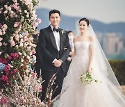 현빈♥손예진 2세는 아들 “12월 출산 예정”[공식]