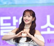 이달의 소녀 츄, ‘주식회사 츄’ 설립?‥소속사 “이적설 사실무근”[공식입장]