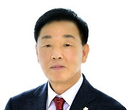 조팔도 김해시의원 "창원지방법원 김해지원 설립 필요"