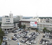 고양시, 친환경 폐기물처리시설 입지후보지 재공모