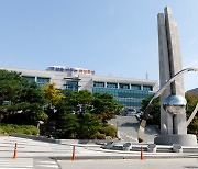 화성시, KOTRA 해외지사화사업 참가업체 모집