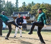 영남대 박정희새마을대학원, 글로벌 문화 축제 개최