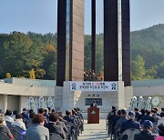 [밀양소식]시, 제13회 6·25 전몰 호국영령 추모식 등