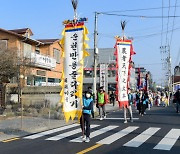 갈대꽃으로 수놓은 순천만, 순천만 갈대축제 개최