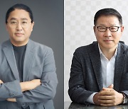 ‘명량’ 김한민 감독 , ‘파루’ 강문식 회장, 자랑스러운 전남인 선정