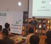 강석주 보건복지위원회 위원장 “그룹홈 종사자 처우 개선 등에 적극 노력”