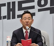 주호영 "野, 교육부 장관 후보자에 근거 없는 의혹 제기 자중해야"