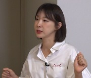 '홈즈' 이지혜 "결혼 5년차, 이사만 4번...조명만 바꿔도 새집 느낌 나"