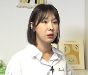 '50억 아파트' 이지혜 "이사만 4번…노하우 생겼다" (홈즈)