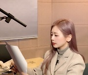 드림캐쳐 지유, ‘사계2050, 서울’ 내레이션 맡아 “함께 기후 위기 극복했으면”