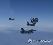 F-35A·F-35B 등 한미 군용기 240여대 출격…대북 '경고장'