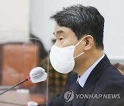 이주호 교육부 장관 후보자 인사청문회