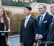 체코 대한민국 대사관 신청사 개관식