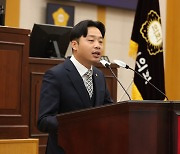 충주시의회, 지방의회법 제정 촉구 결의문 채택