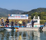 [경남소식] 도 수산자원연구소, 섬진강에 어린 재첩 4만마리 방류