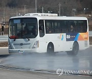 익산시-국토부-교통안전공단, '교통안전 교육센터' 건립 협약