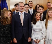 SPAIN PRINCESS OF ASTURIAS AWARDS