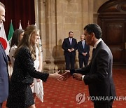 SPAIN PRINCESS OF ASTURIAS AWARDS