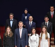 SPAIN PRINCESS OF ASTURIAS AWARDS