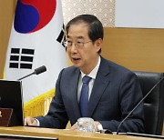 한덕수 총리, 괴산 지진 긴급지시 “여진 가능성 철저 대비”