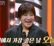 [리뷰] '히든싱어7' 노사연, 3라운드 탈락 "우승 안 해 기뻐"