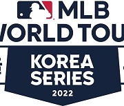 [단독] MLB 월드투어-코리아시리즈 전격 취소…"한국프로모터 약속 불이행"