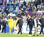 1부 리그 승격 실패한 FC안양