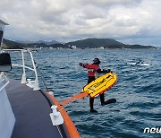 부산 기장 앞바다서 카약 타던 40대 표류…해경 구조