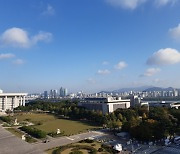 내일날씨, 가을 단풍 절정속 동해안 약한 비...미세먼지 ‘좋음’