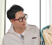 BTS 진 "지석진 대신 '런닝맨' 하고파"...깜짝 저격?