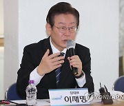 살 쏙 빠진 이재명...일각선 "초조함에 갈팡질팡 모습 보여"