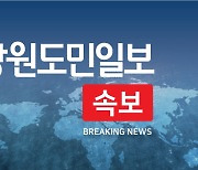 [속보] 소방당국 "이태원 핼러윈 파티 중 심정지 추정 환자 수십명 발생"