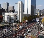 주말 서울 도심서 대규모 집회…광화문 일대 혼잡