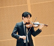 [Herald Interview] Yang In-mo’s journey to his own violin concerto