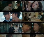 ‘금수저’ 이종원, 금수저 할머니 만났다…육성재와 운명 다시 바꿀까[M+TV인사이드]