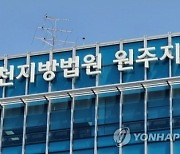 "법보다 주먹이 가깝다"…툭하면 때리고 '네탓', 40대 주취폭력배